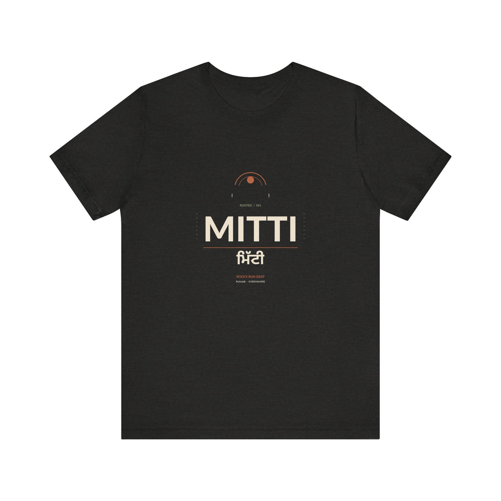 MITTI Minimalist Logo T-Shirt | Airlume Tee