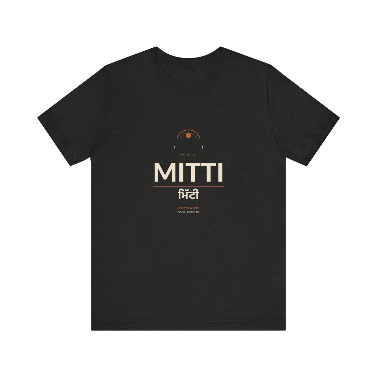 MITTI Minimalist Logo T-Shirt | Airlume Tee
