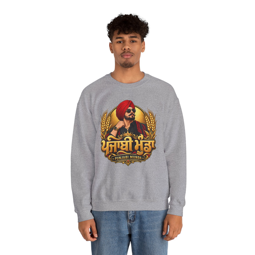 Punjabi Munda Graphic Sweatshirt | Punjabi Pride Crewneck