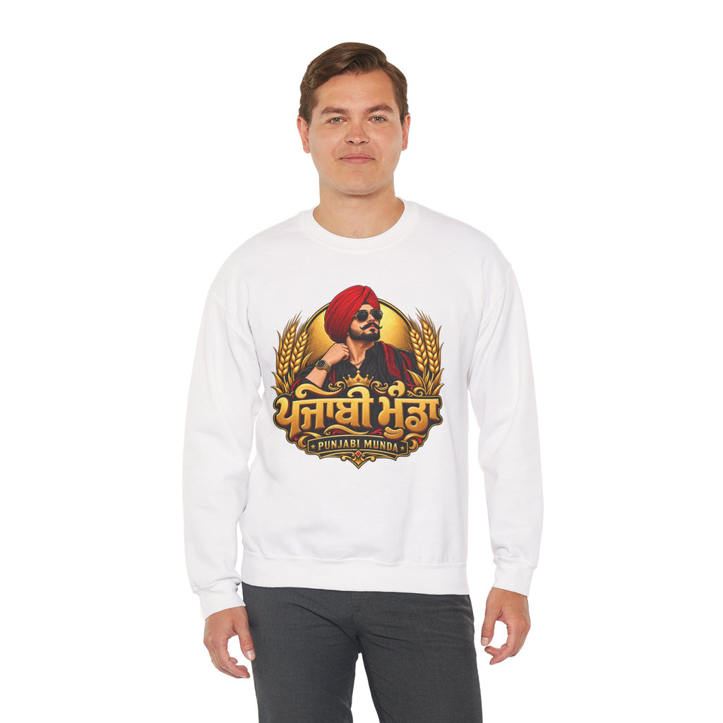Punjabi Munda Graphic Sweatshirt | Punjabi Pride Crewneck
