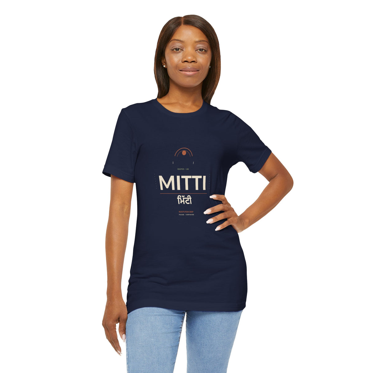 MITTI Minimalist Logo T-Shirt | Airlume Tee