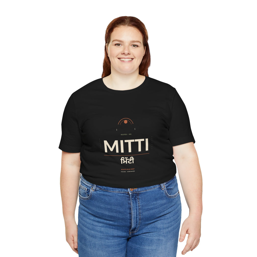 MITTI Minimalist Logo T-Shirt | Airlume Tee