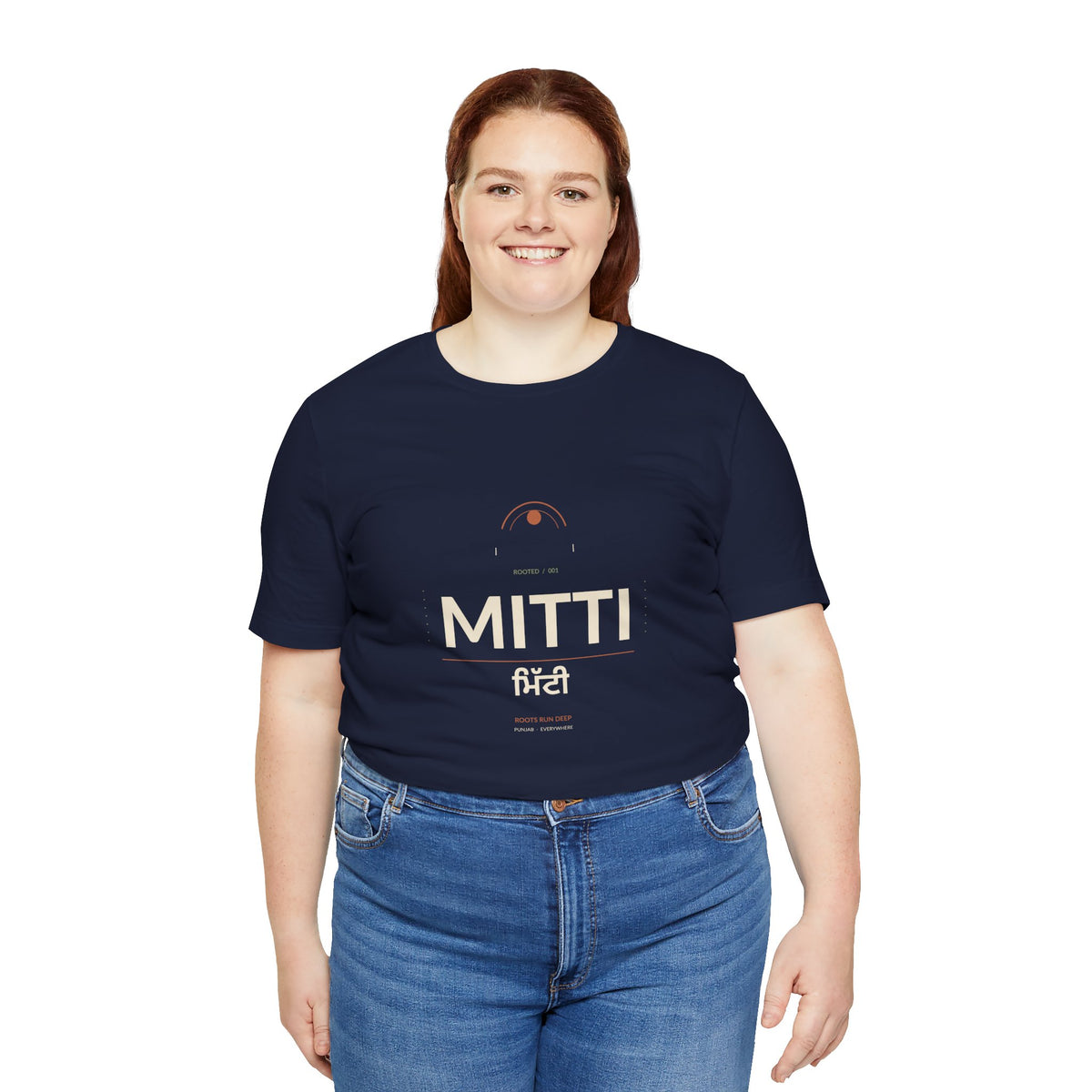 MITTI Minimalist Logo T-Shirt | Airlume Tee
