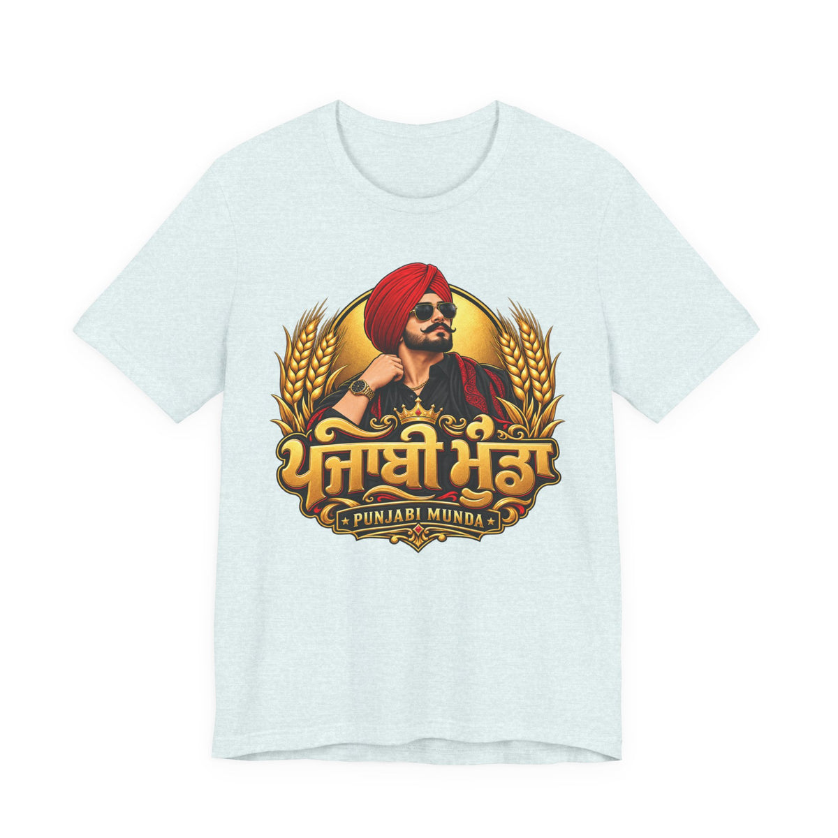 Punjabi Munda Graphic T-Shirt | Punjabi Heritage Tee
