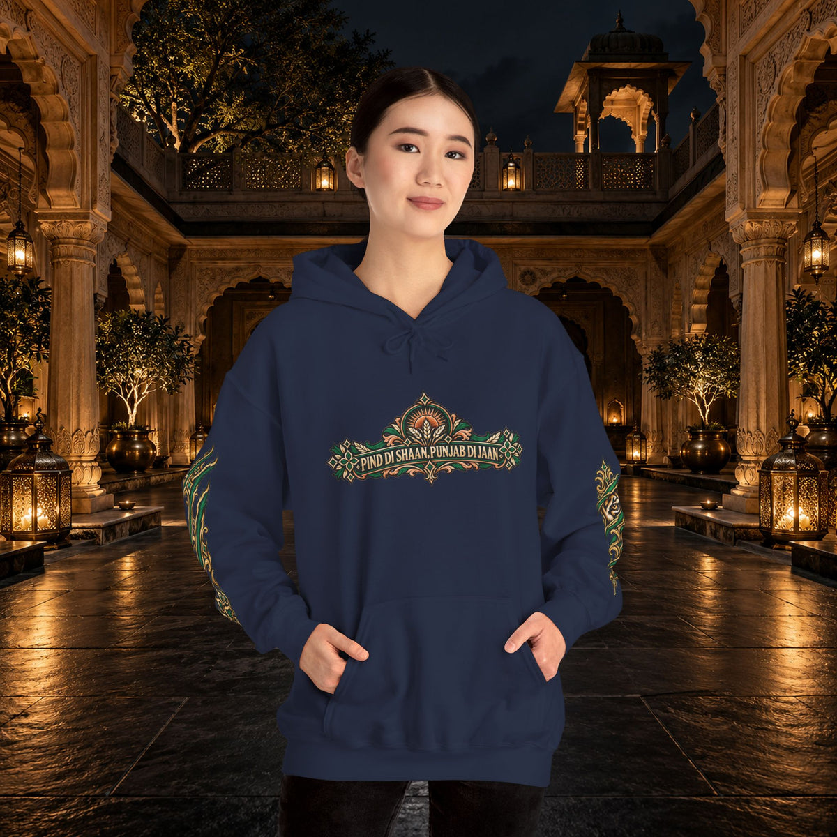 Christmas Tree Farm Holiday Hoodie