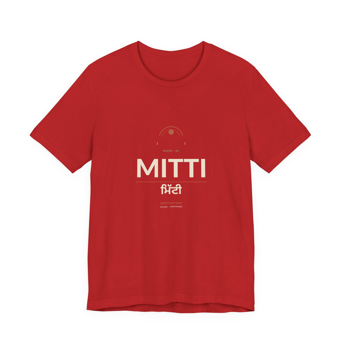 MITTI Minimalist Logo T-Shirt | Airlume Tee
