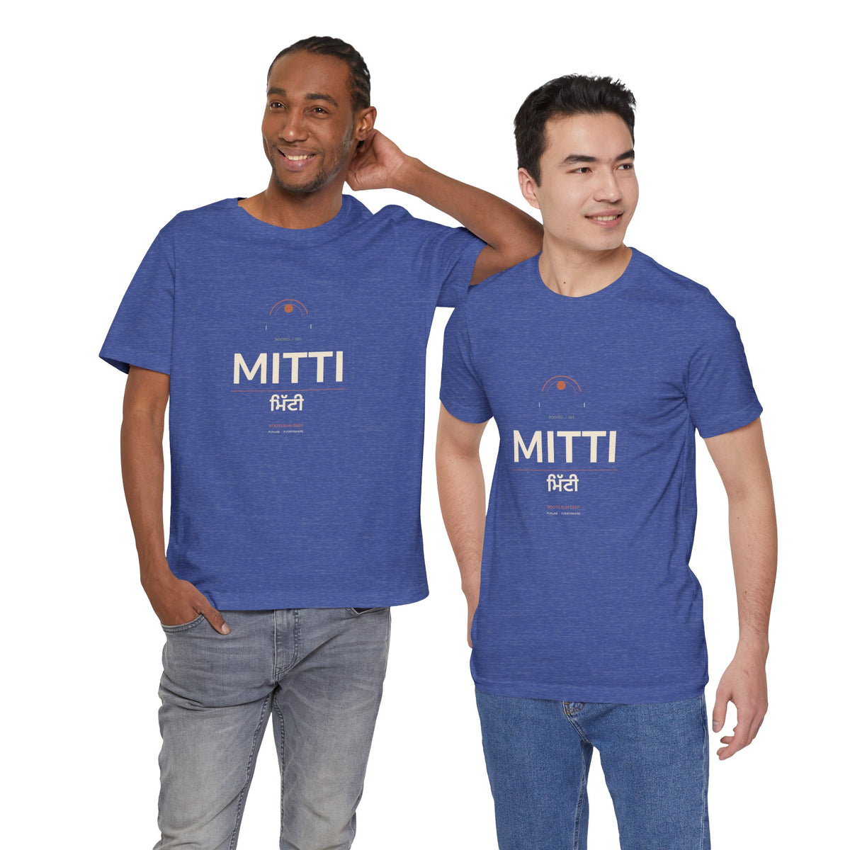 MITTI Minimalist Logo T-Shirt | Airlume Tee
