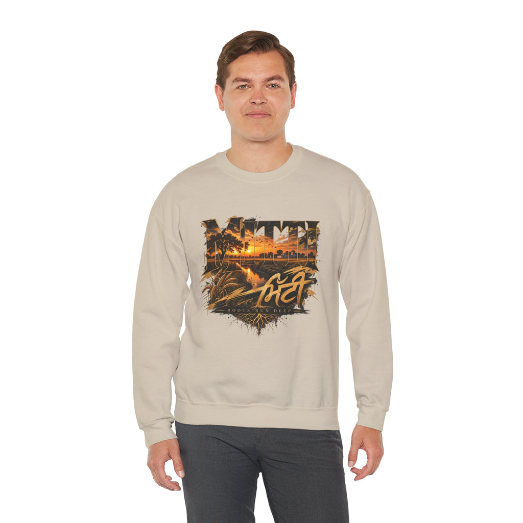 Crewneck Sweatshirt - Vintage Sunset Beach Graphic with 'AFT' Script