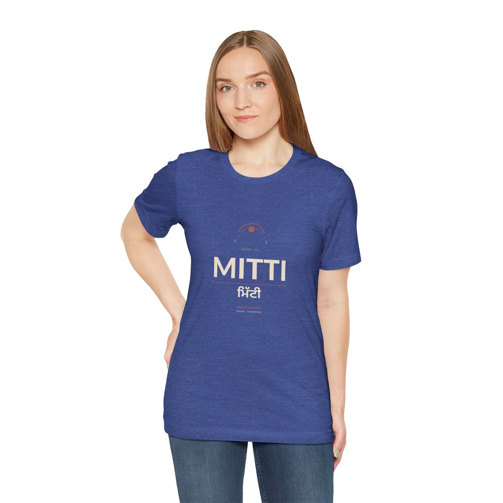MITTI Minimalist Logo T-Shirt | Airlume Tee