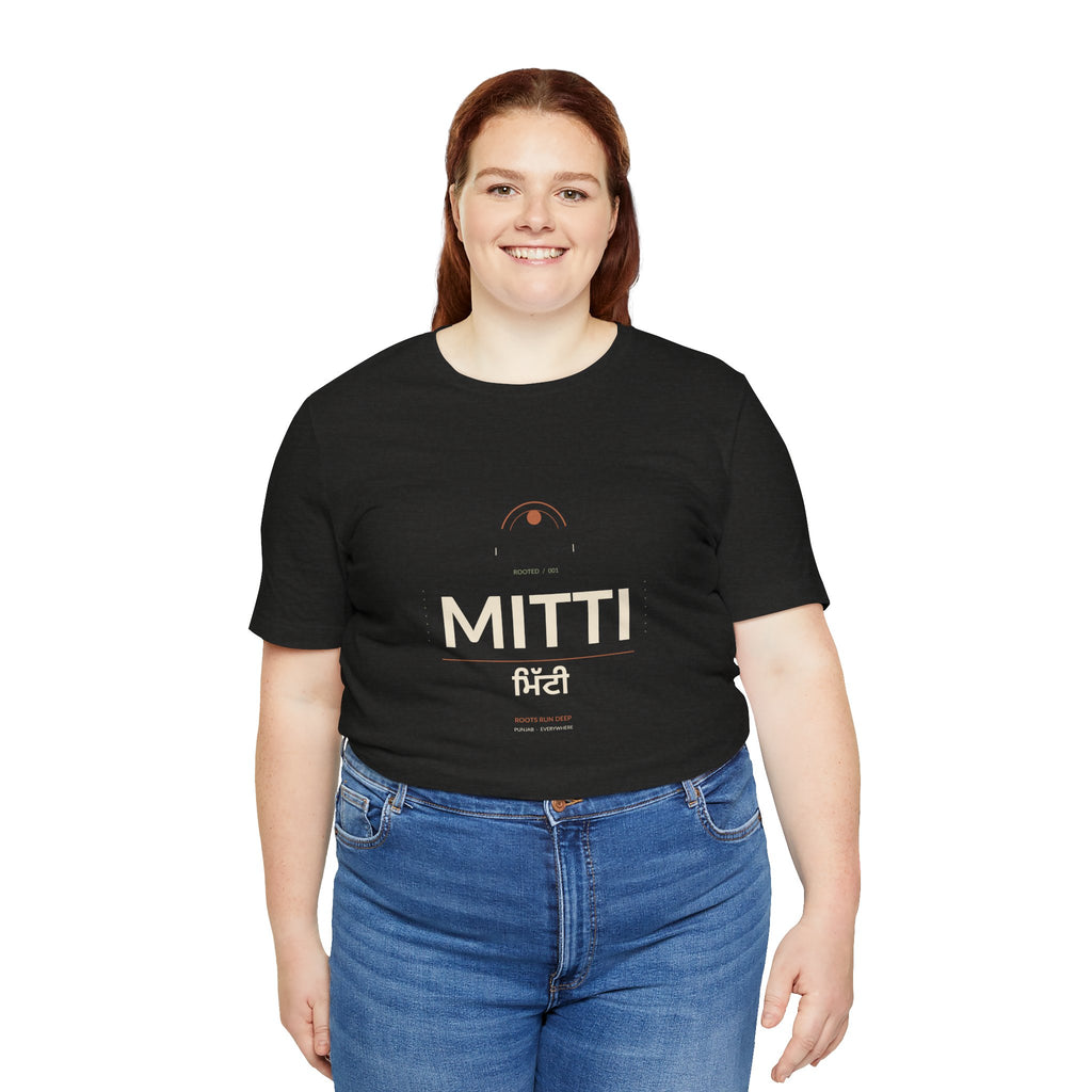 MITTI Minimalist Logo T-Shirt | Airlume Tee