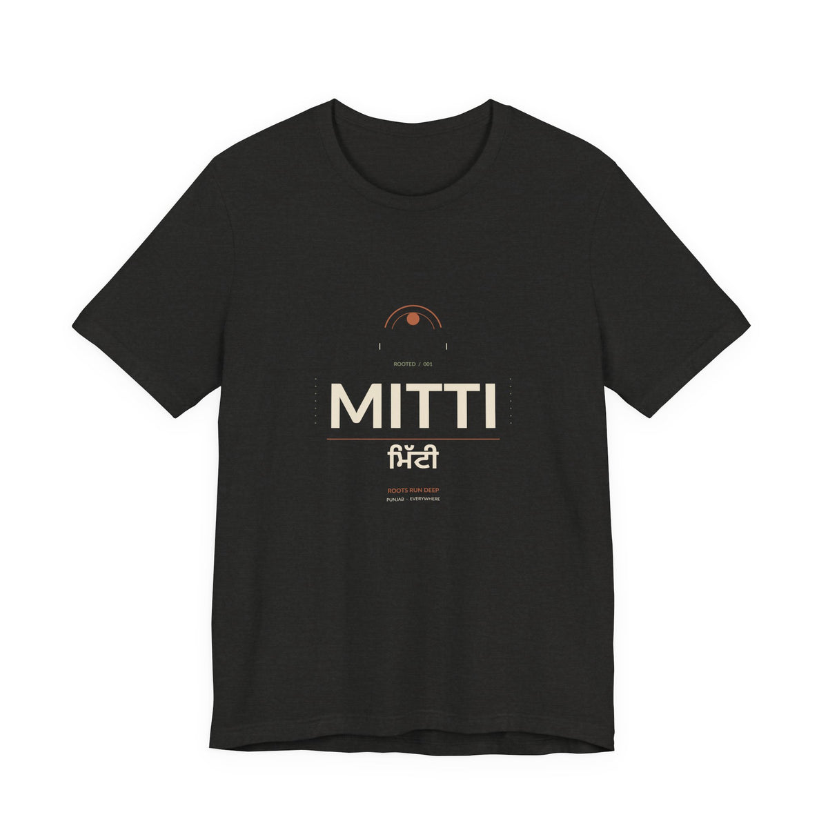 MITTI Minimalist Logo T-Shirt | Airlume Tee
