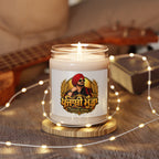 Punjabi Munda Scented Soy Candle — 9oz Glass Jar