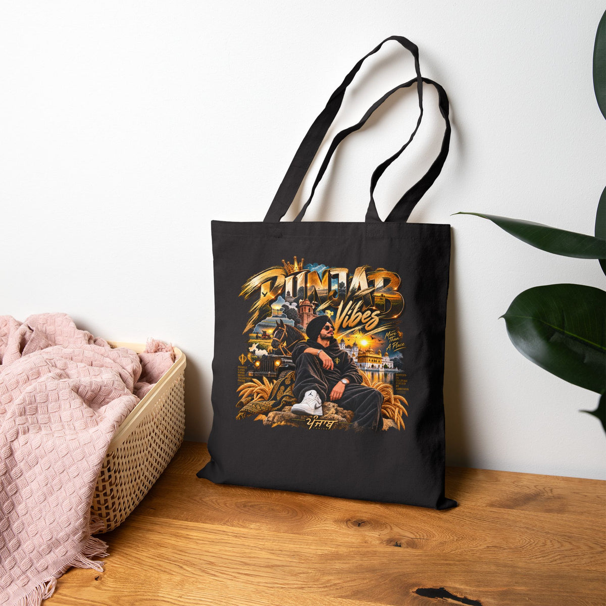 Summer Vibes Graphic Canvas Tote Bag