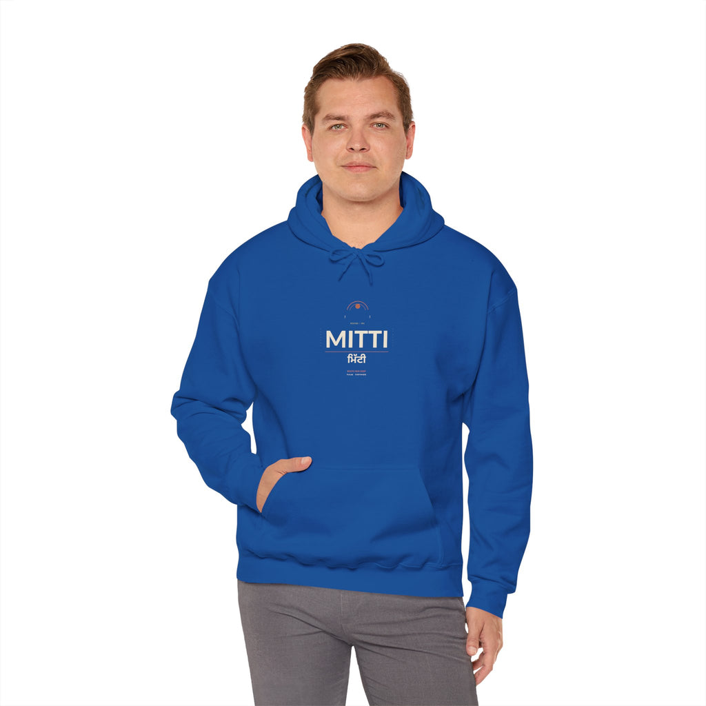 Mitti Melts Hoodie | Punjabi Heritage Graphic Sweatshirt