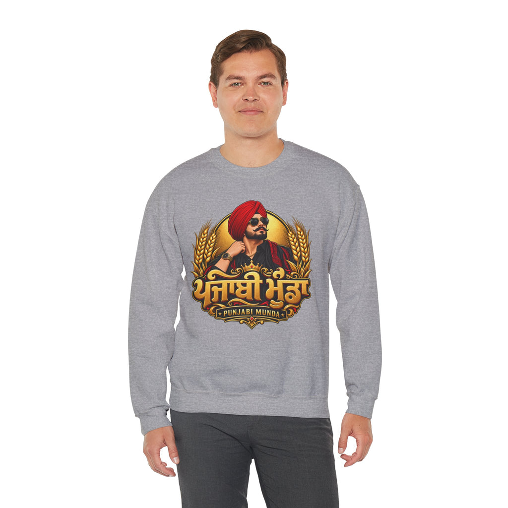 Punjabi Munda Graphic Sweatshirt | Punjabi Pride Crewneck