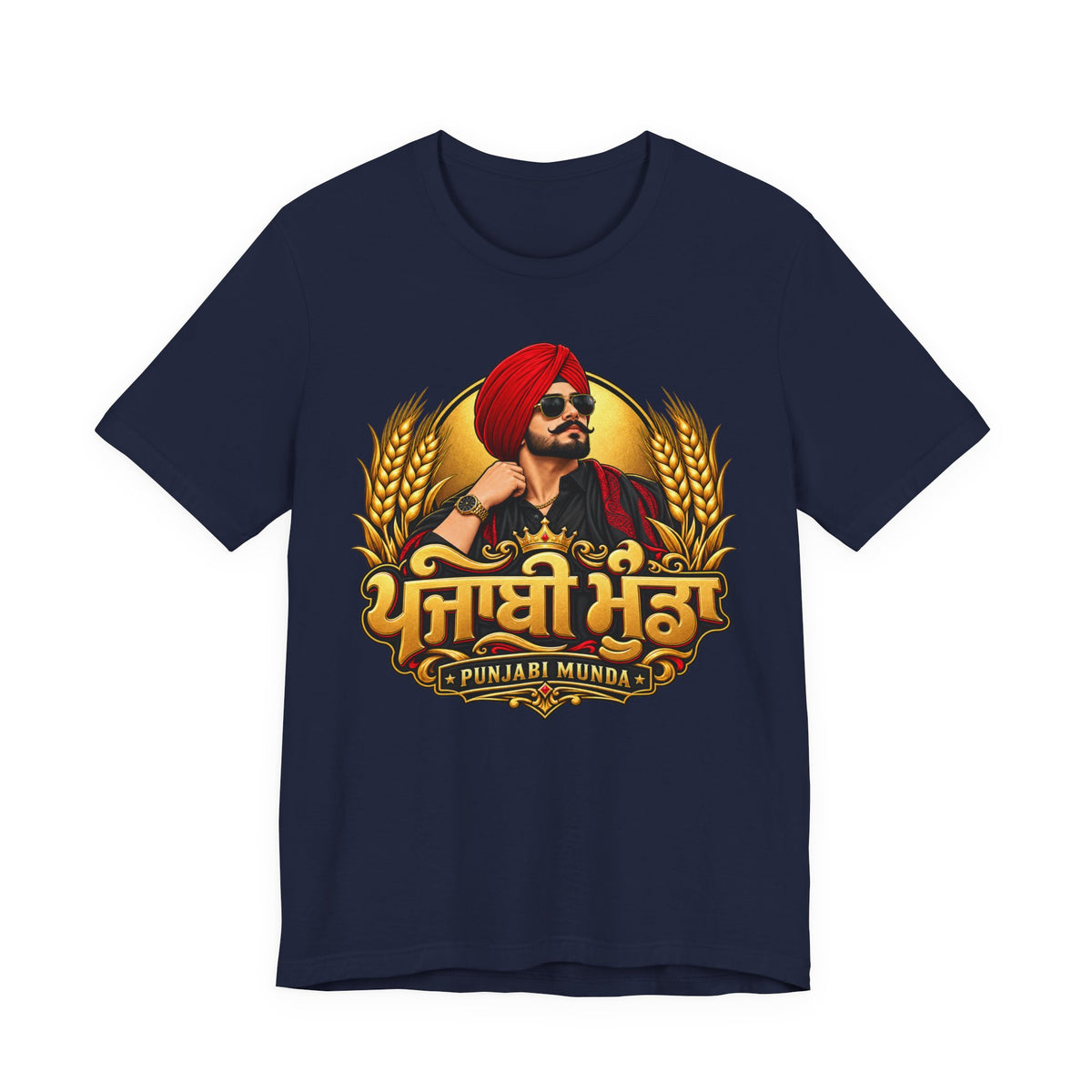 Punjabi Munda Graphic T-Shirt | Punjabi Heritage Tee