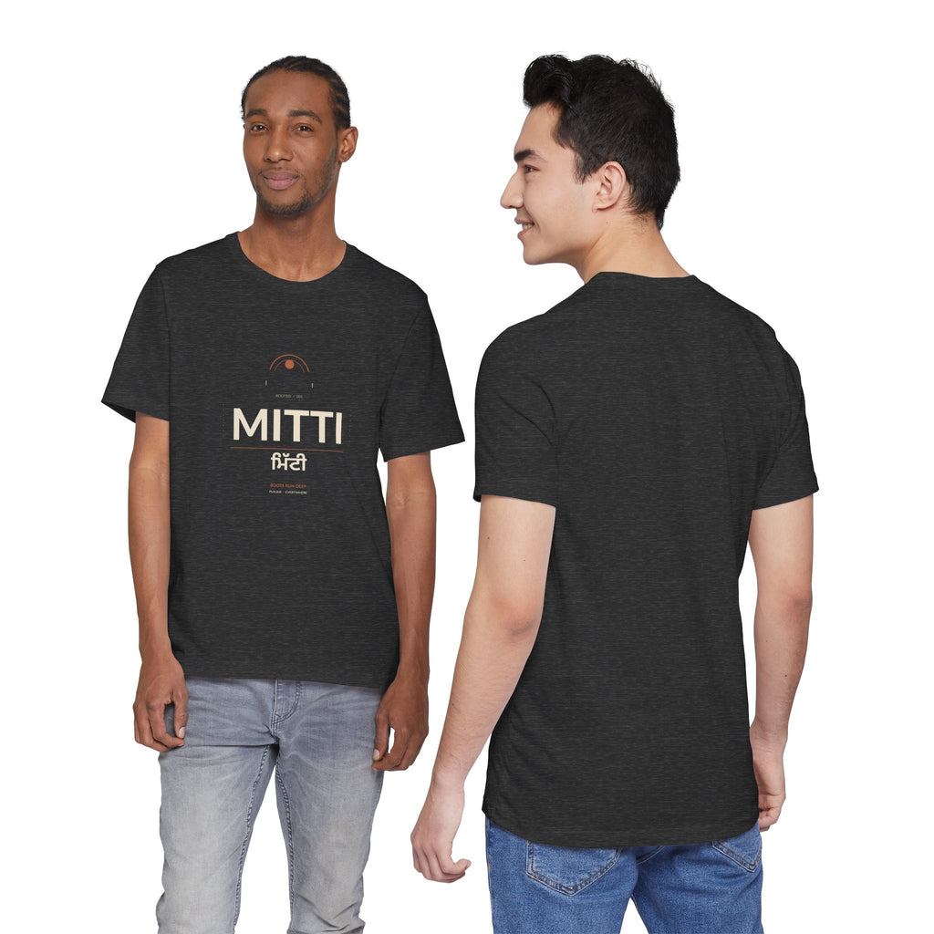 MITTI Minimalist Logo T-Shirt | Airlume Tee