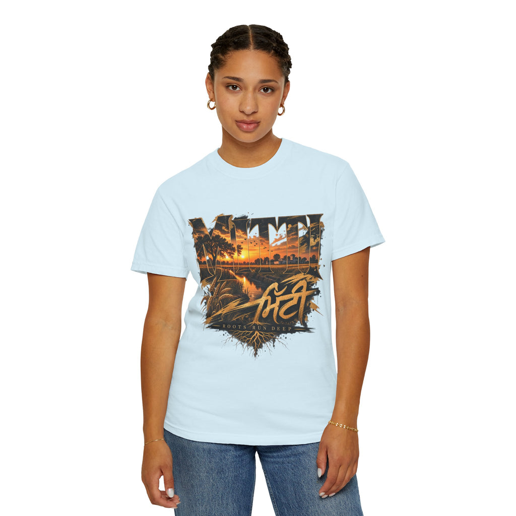 MTT City Sunset Graphic T-Shirt