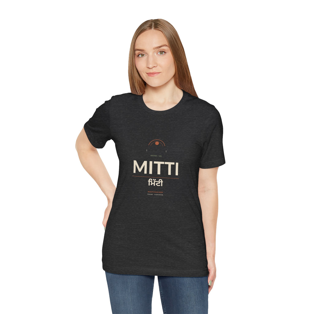 MITTI Minimalist Logo T-Shirt | Airlume Tee