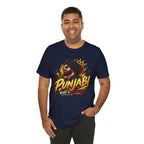 Punjabi Born to Stand Out Graphic T-Shirt | Turban Portrait Tee