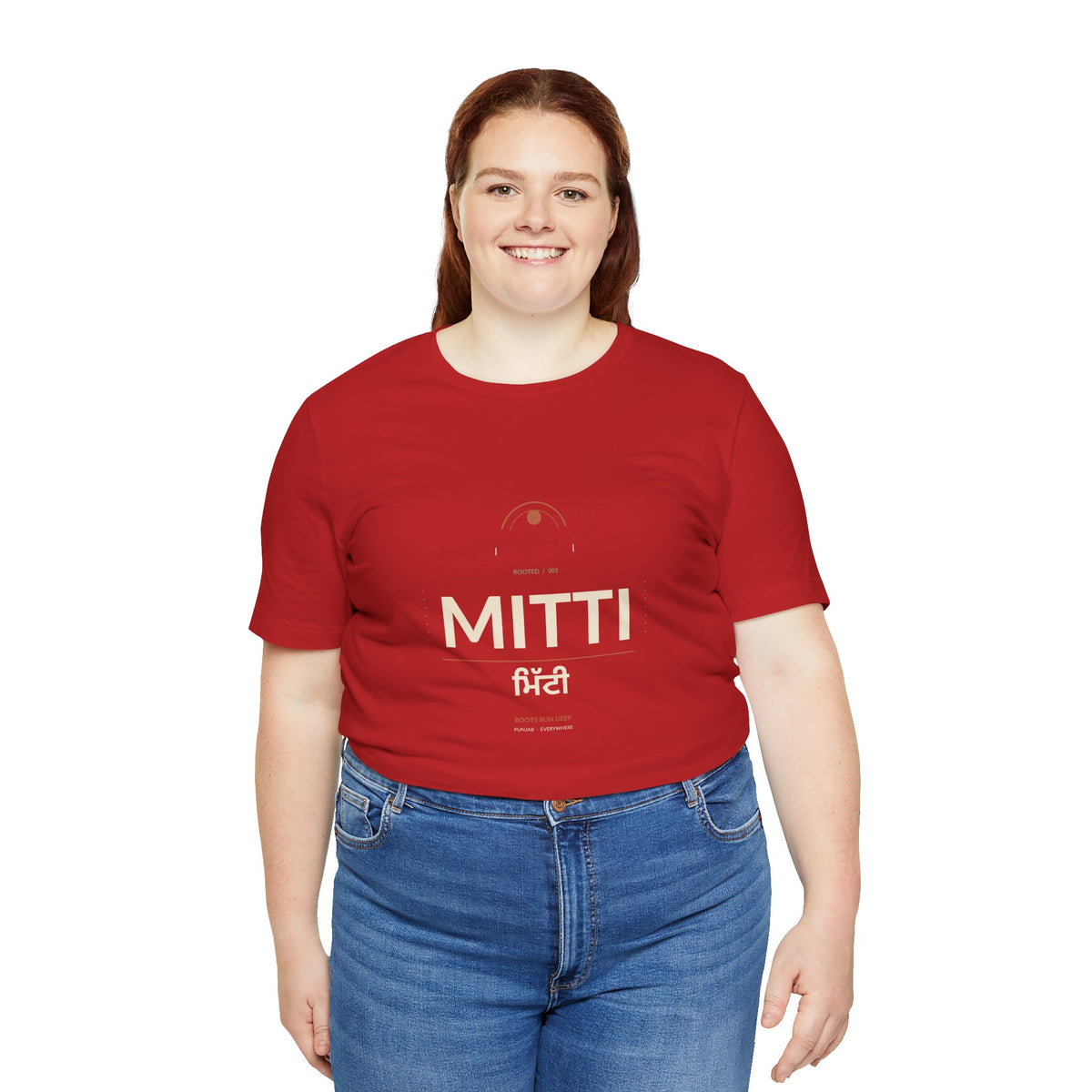 MITTI Minimalist Logo T-Shirt | Airlume Tee