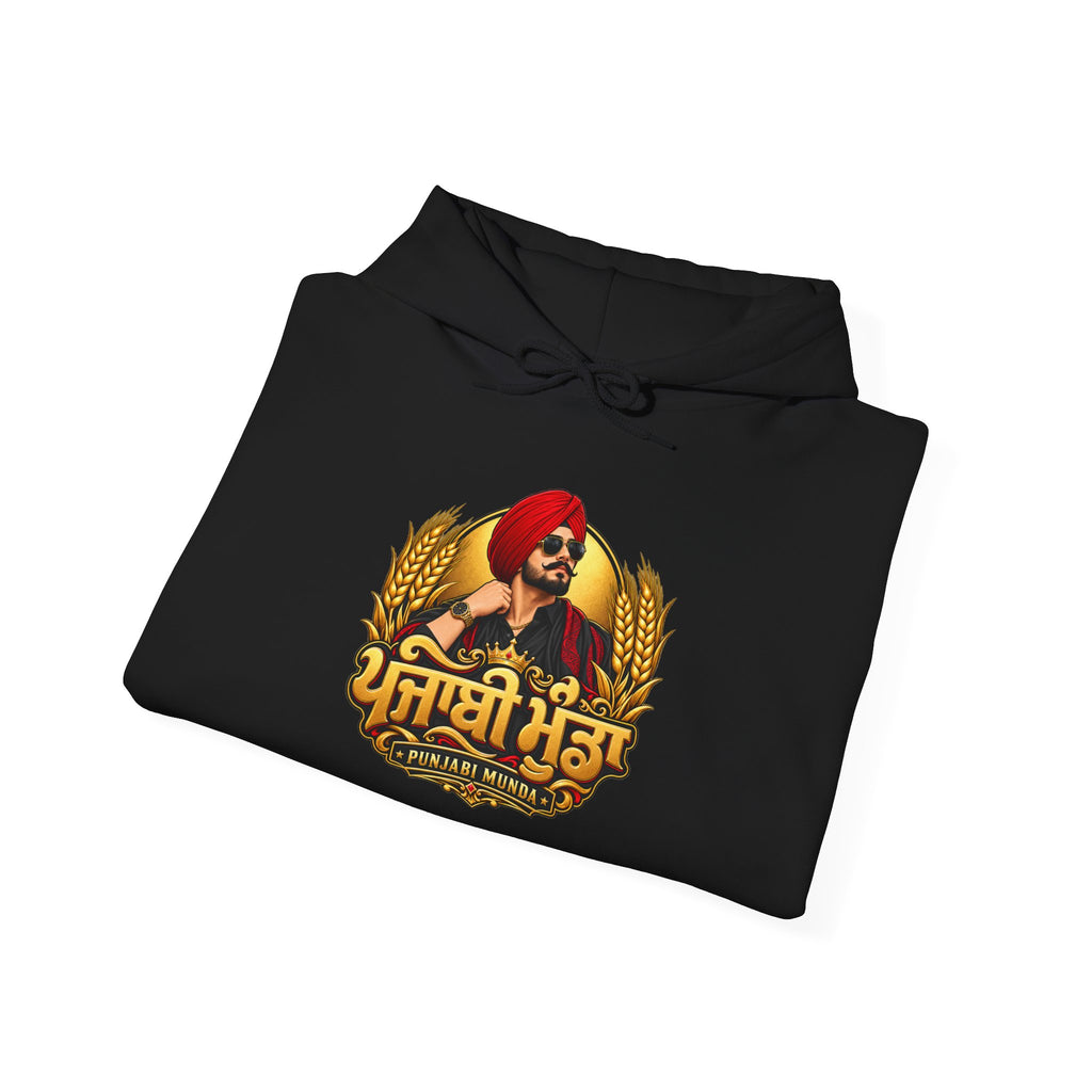 Punjabi Munda Graphic Hoodie | Punjabi Heritage Pullover