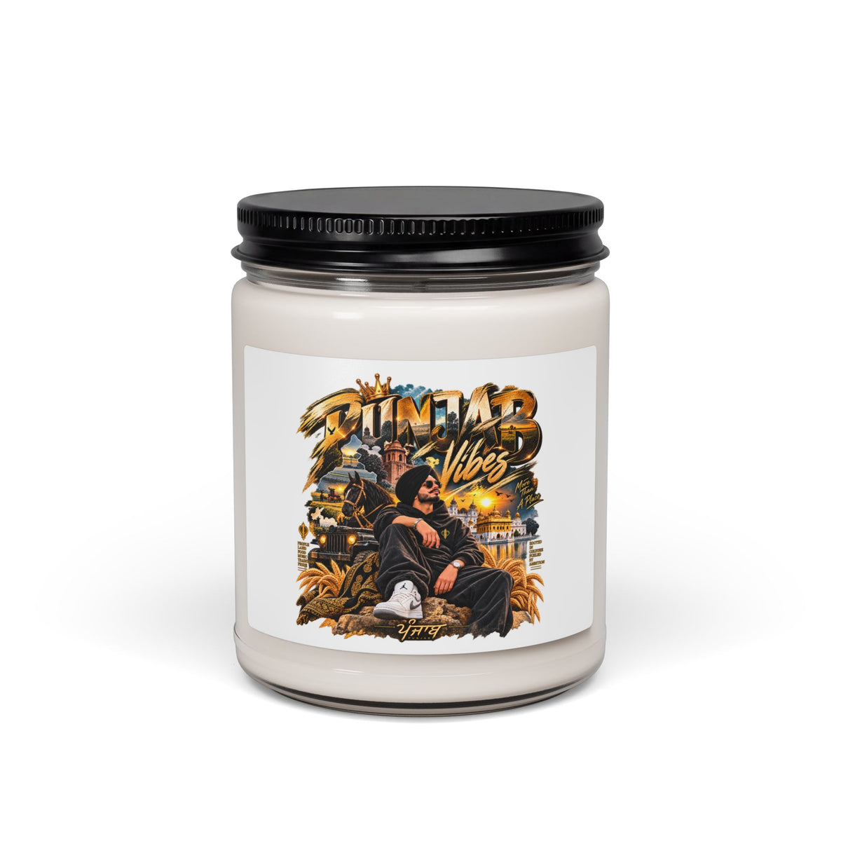 Vibes Scented Soy Candle — 9oz Urban Chill Aromatherapy Candle