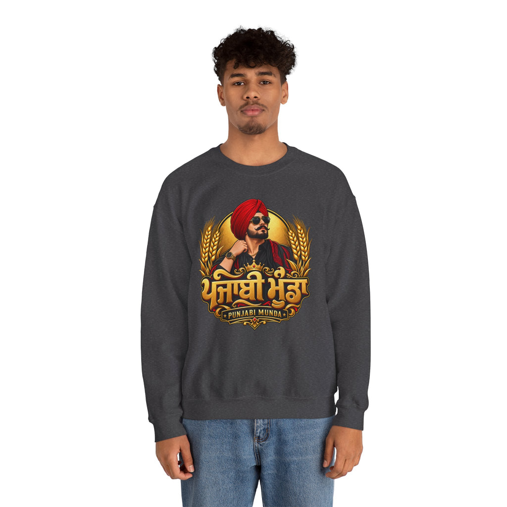 Punjabi Munda Graphic Sweatshirt | Punjabi Pride Crewneck