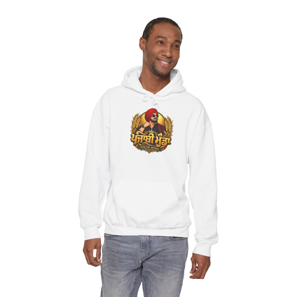 Punjabi Munda Graphic Hoodie | Punjabi Heritage Pullover