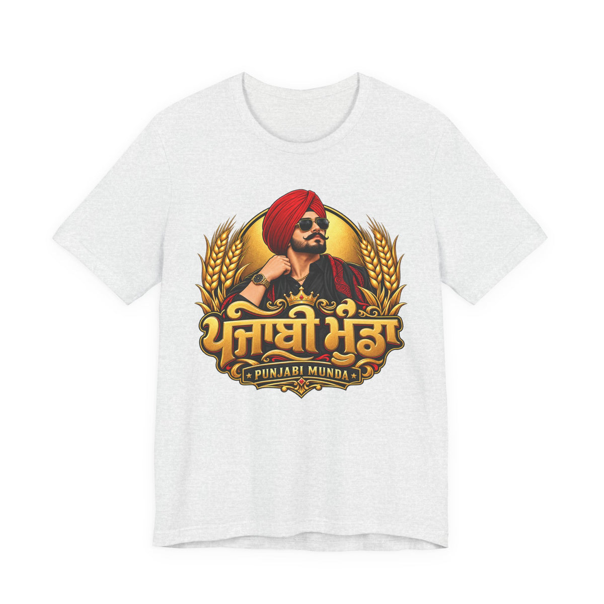 Punjabi Munda Graphic T-Shirt | Punjabi Heritage Tee