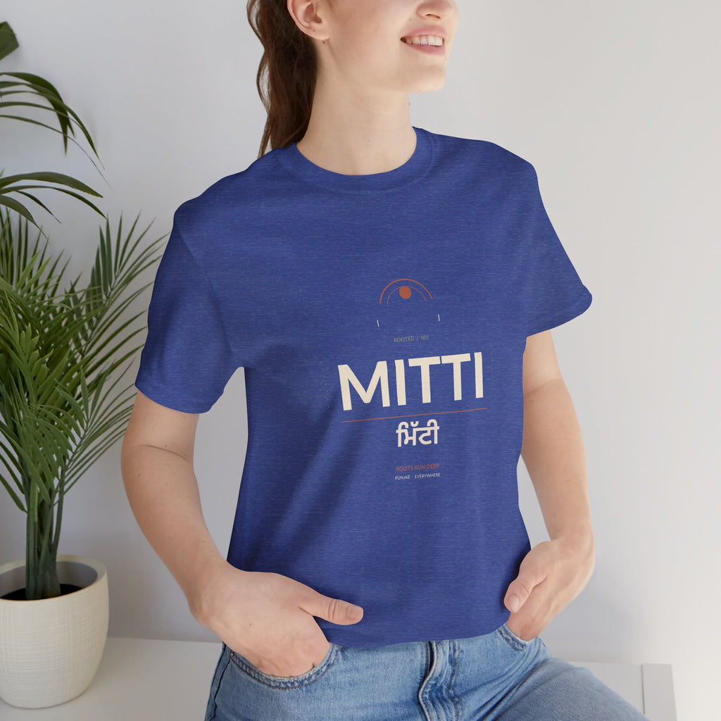 MITTI Minimalist Logo T-Shirt | Airlume Tee