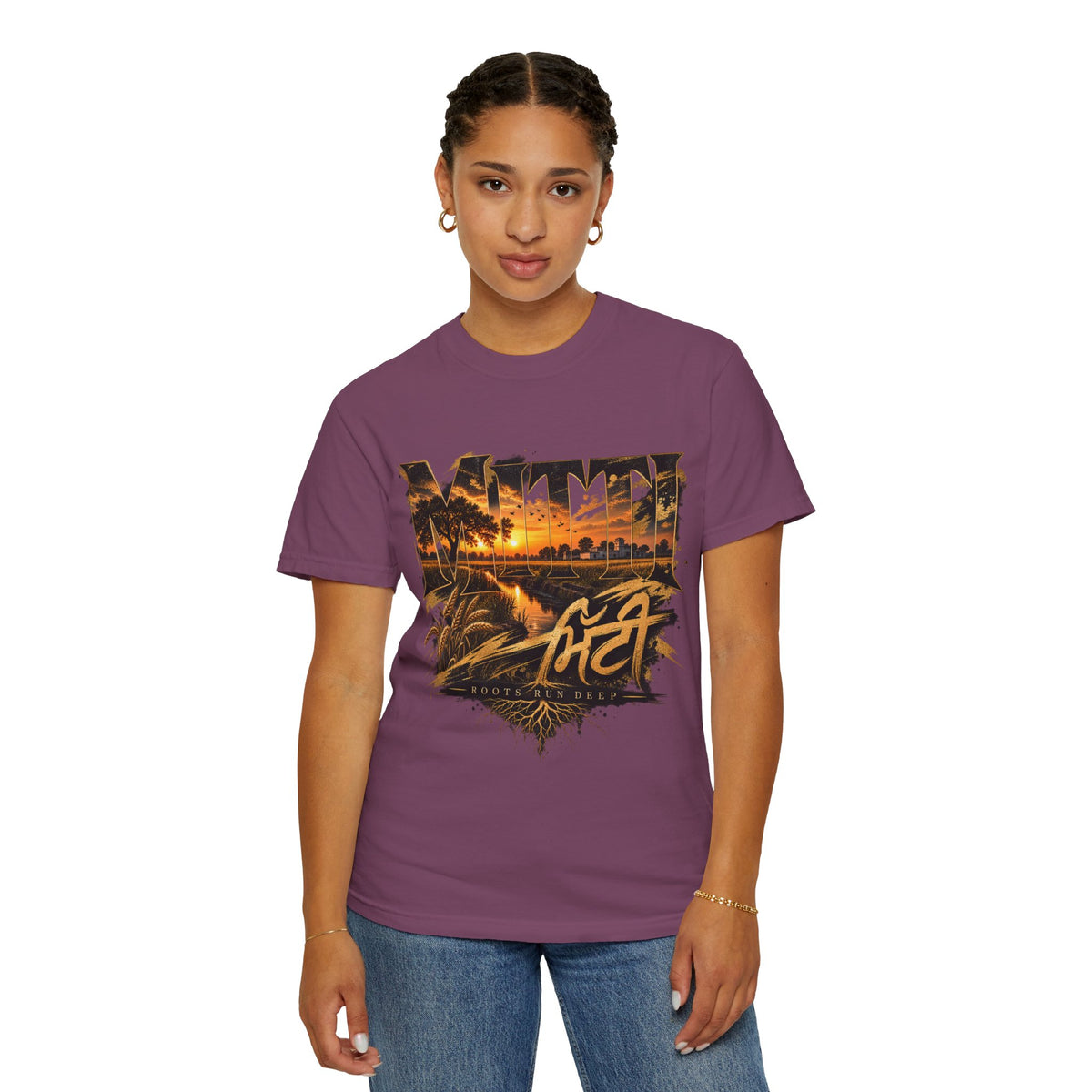MTT City Sunset Graphic T-Shirt