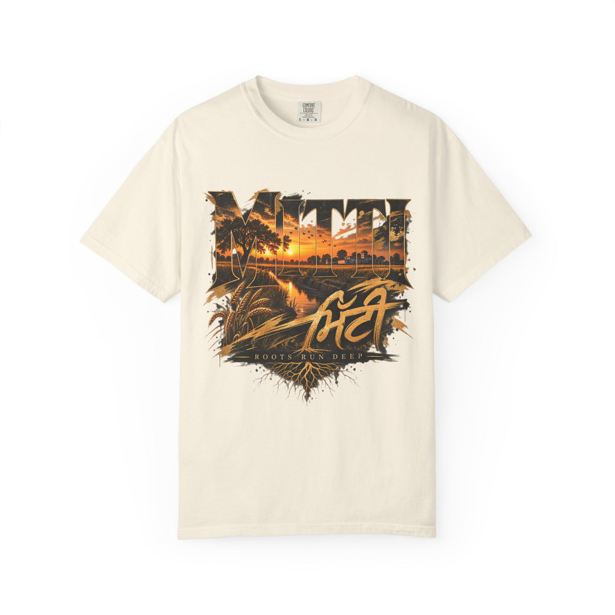 Additional view of MTT City Sunset Graphic T-Shirt (3)