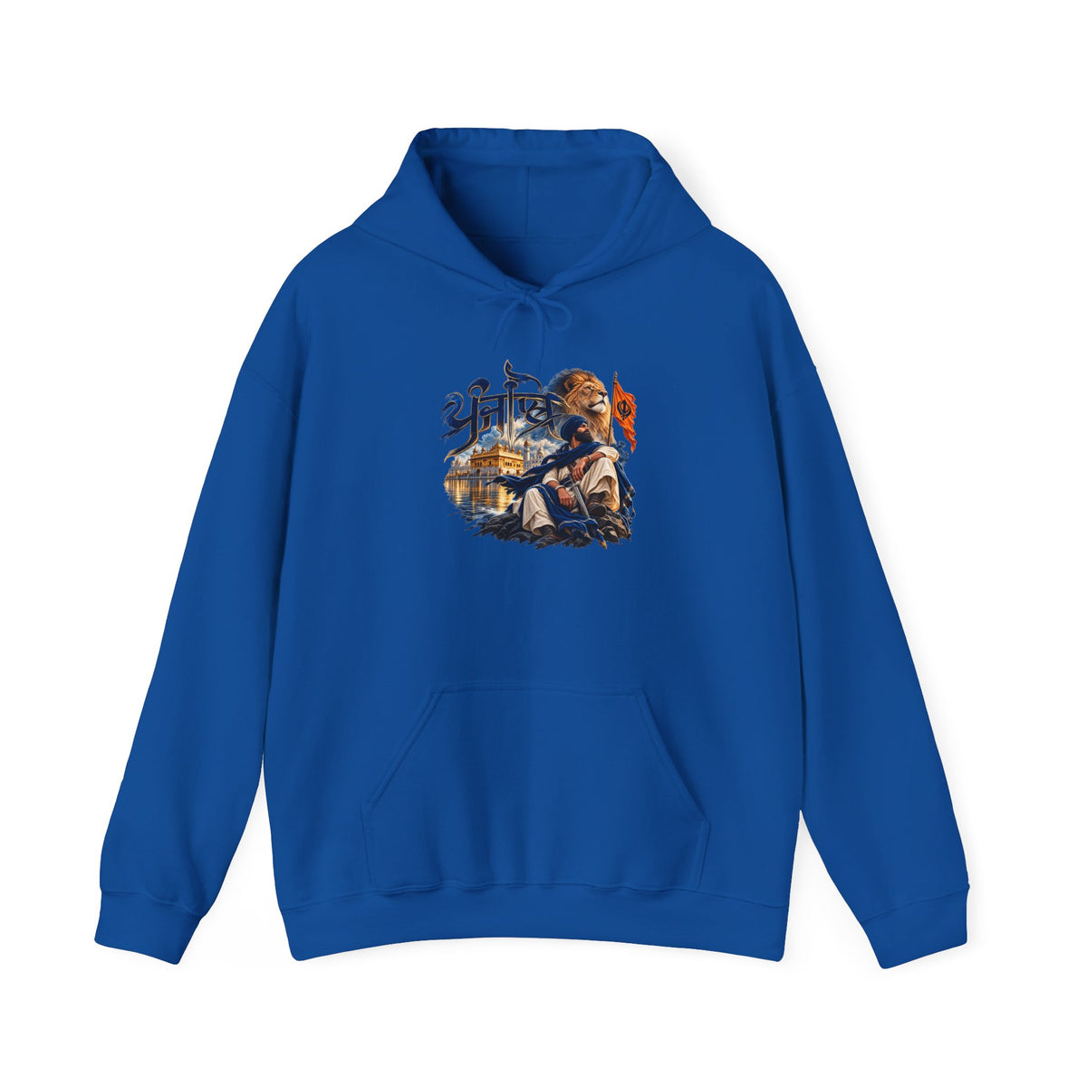 Mythic Warrior Hoodie – Illustrated Indian Palace Scene with Hindi Text