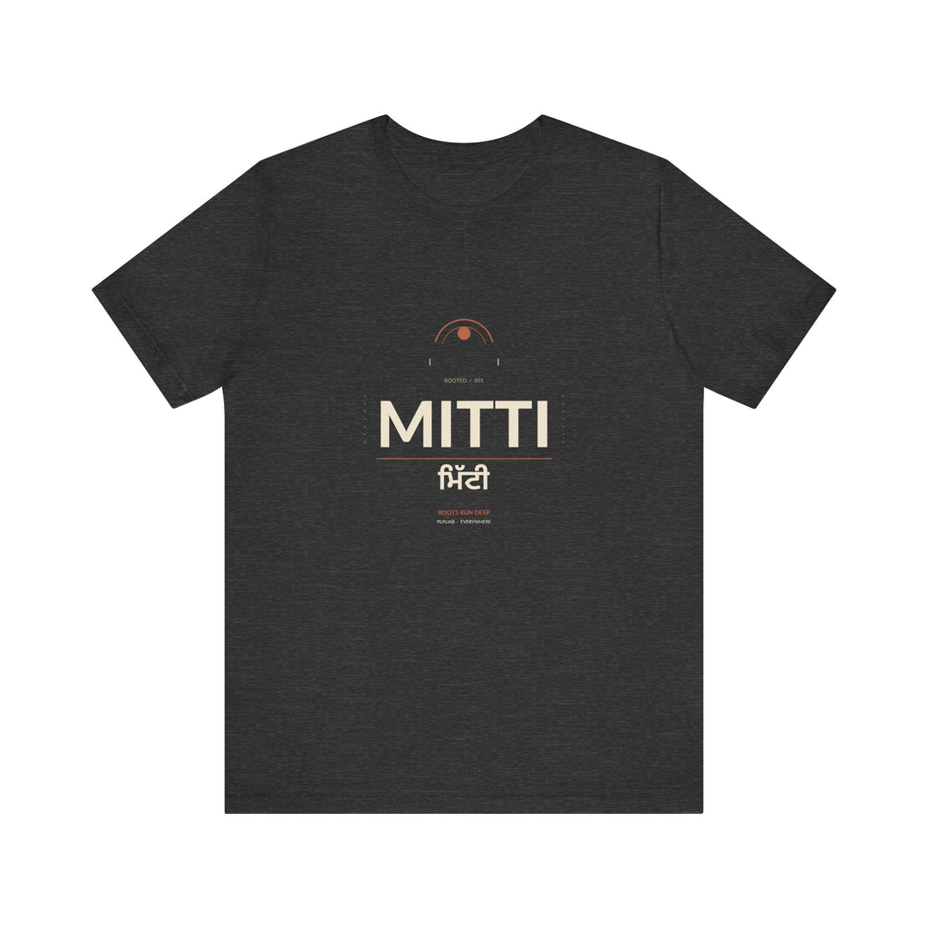 MITTI Minimalist Logo T-Shirt | Airlume Tee