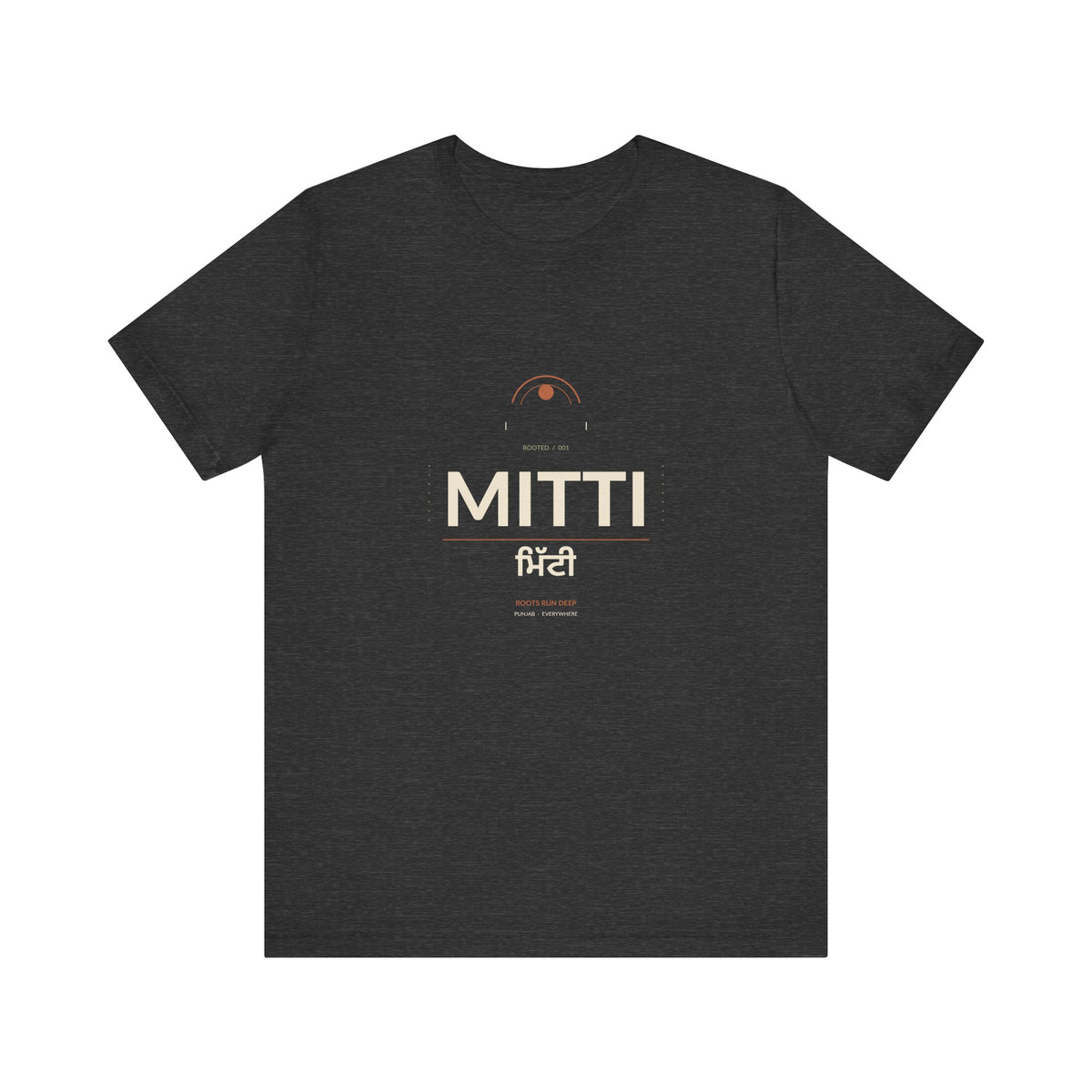 MITTI Minimalist Logo T-Shirt | Airlume Tee