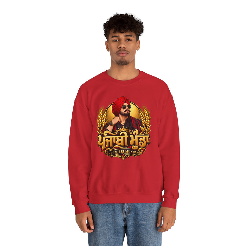 Punjabi Munda Graphic Sweatshirt | Punjabi Pride Crewneck