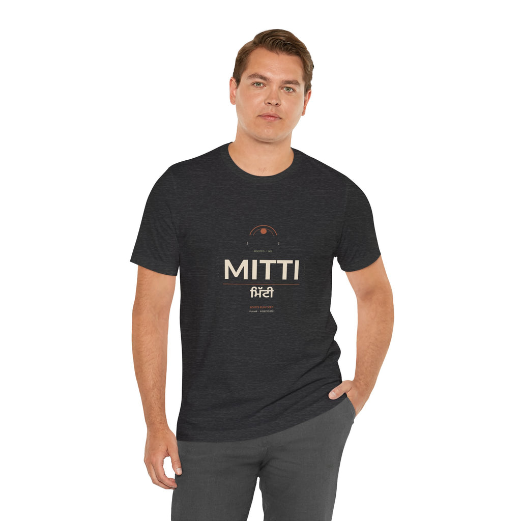 MITTI Minimalist Logo T-Shirt | Airlume Tee