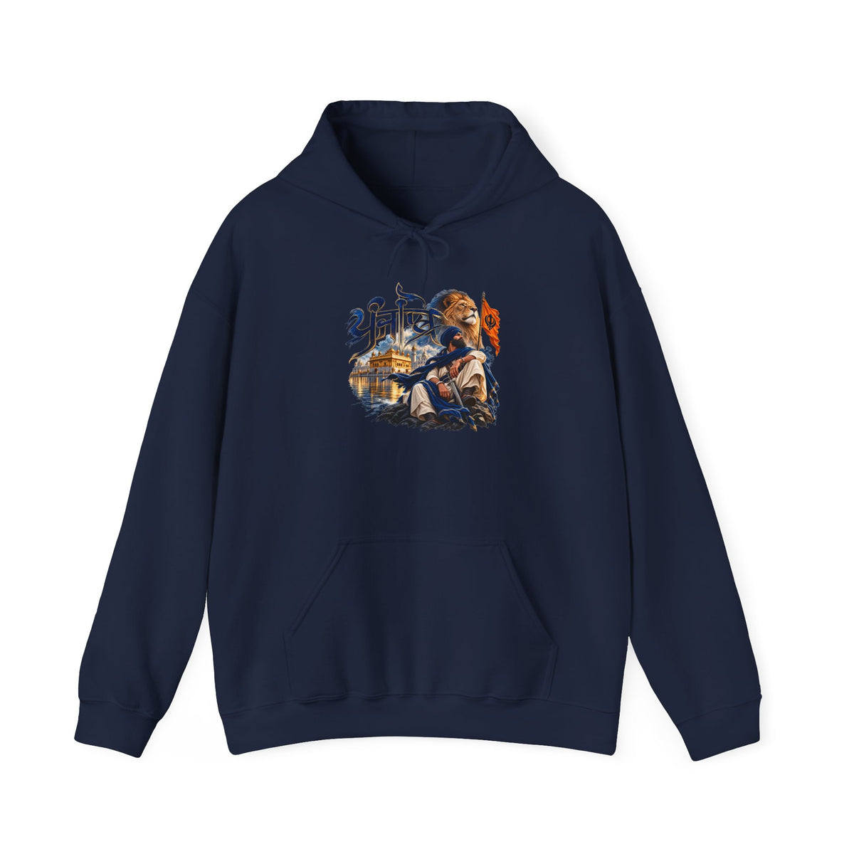 Mythic Warrior Hoodie – Illustrated Indian Palace Scene with Hindi Text — product image 5