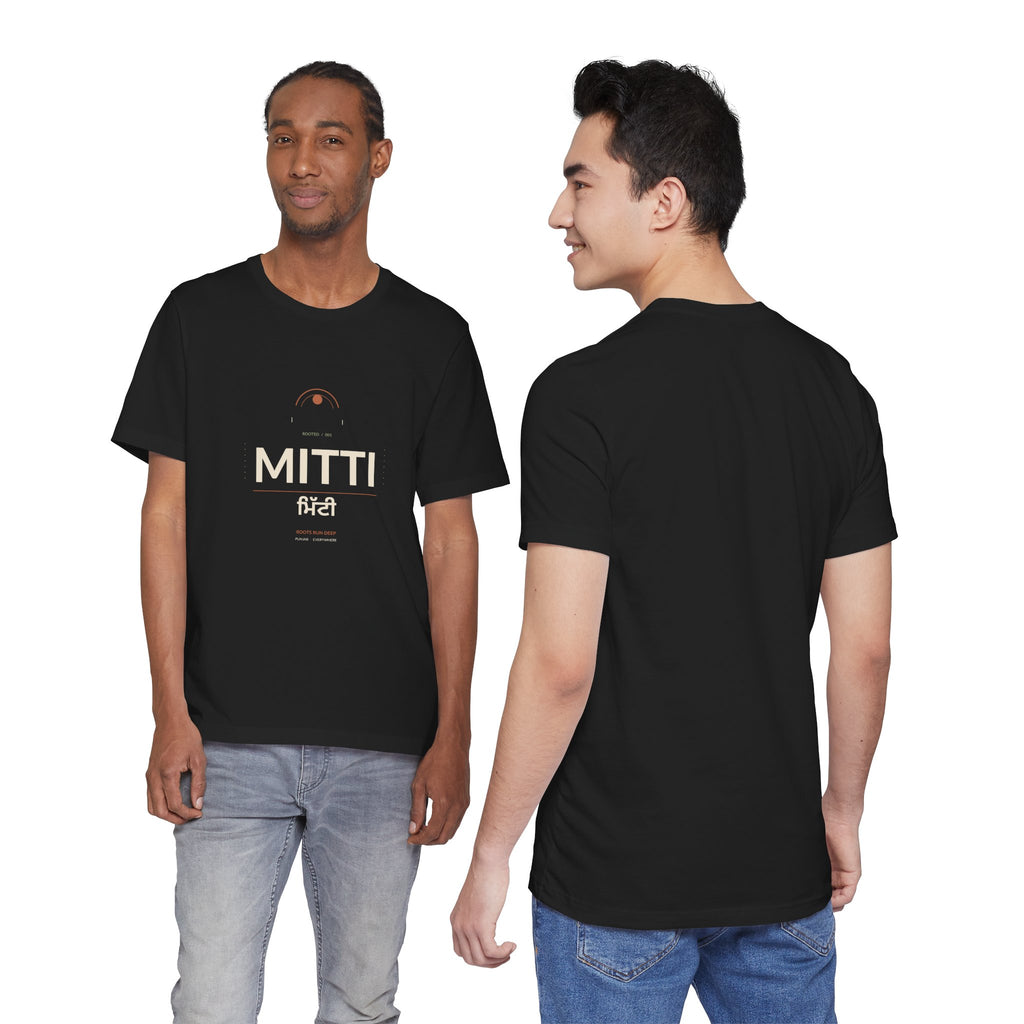 MITTI Minimalist Logo T-Shirt | Airlume Tee
