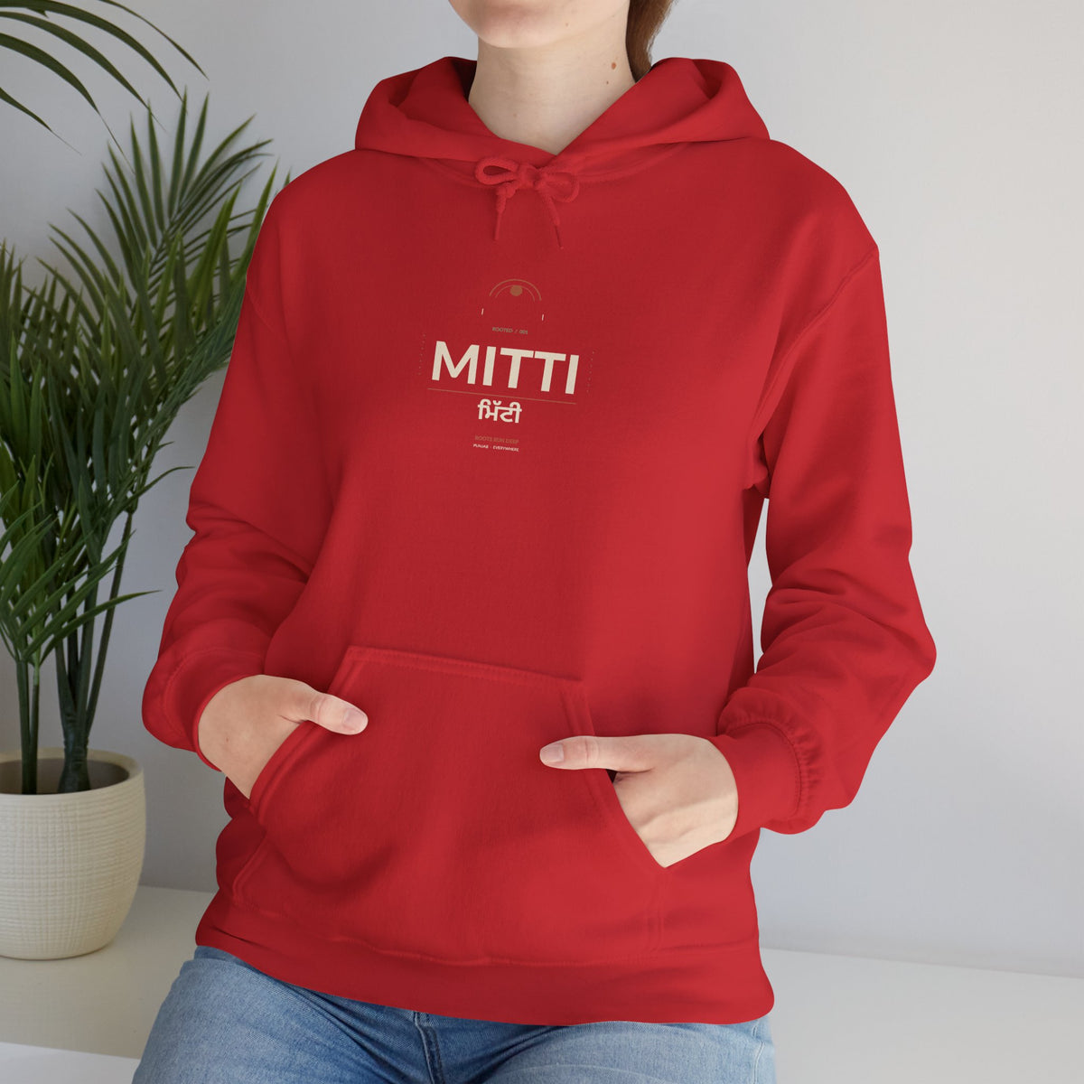 Mitti Melts Hoodie | Punjabi Heritage Graphic Sweatshirt