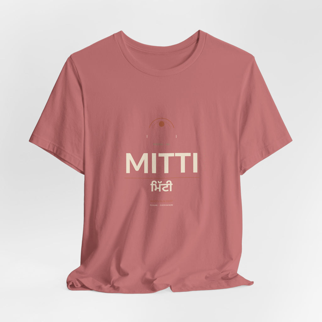 MITTI Minimalist Logo T-Shirt | Airlume Tee