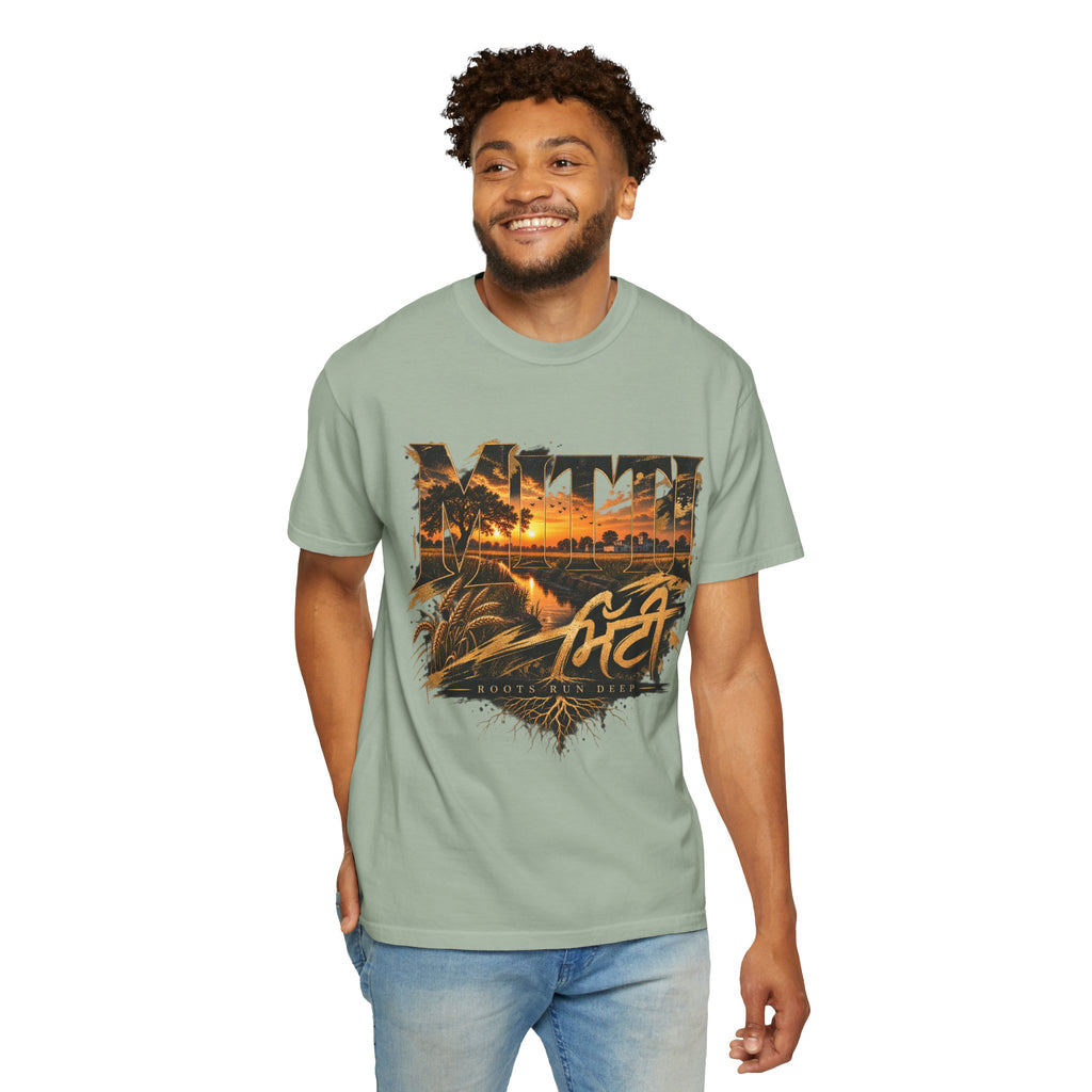 MTT City Sunset Graphic T-Shirt