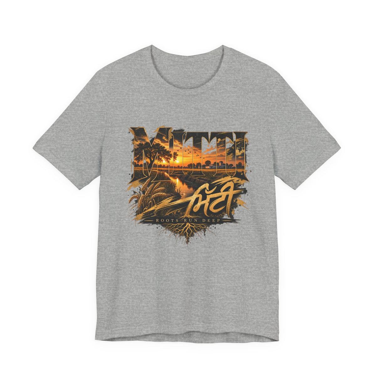 Maui Sunset Beach T-Shirt | Tropical Island Graphic