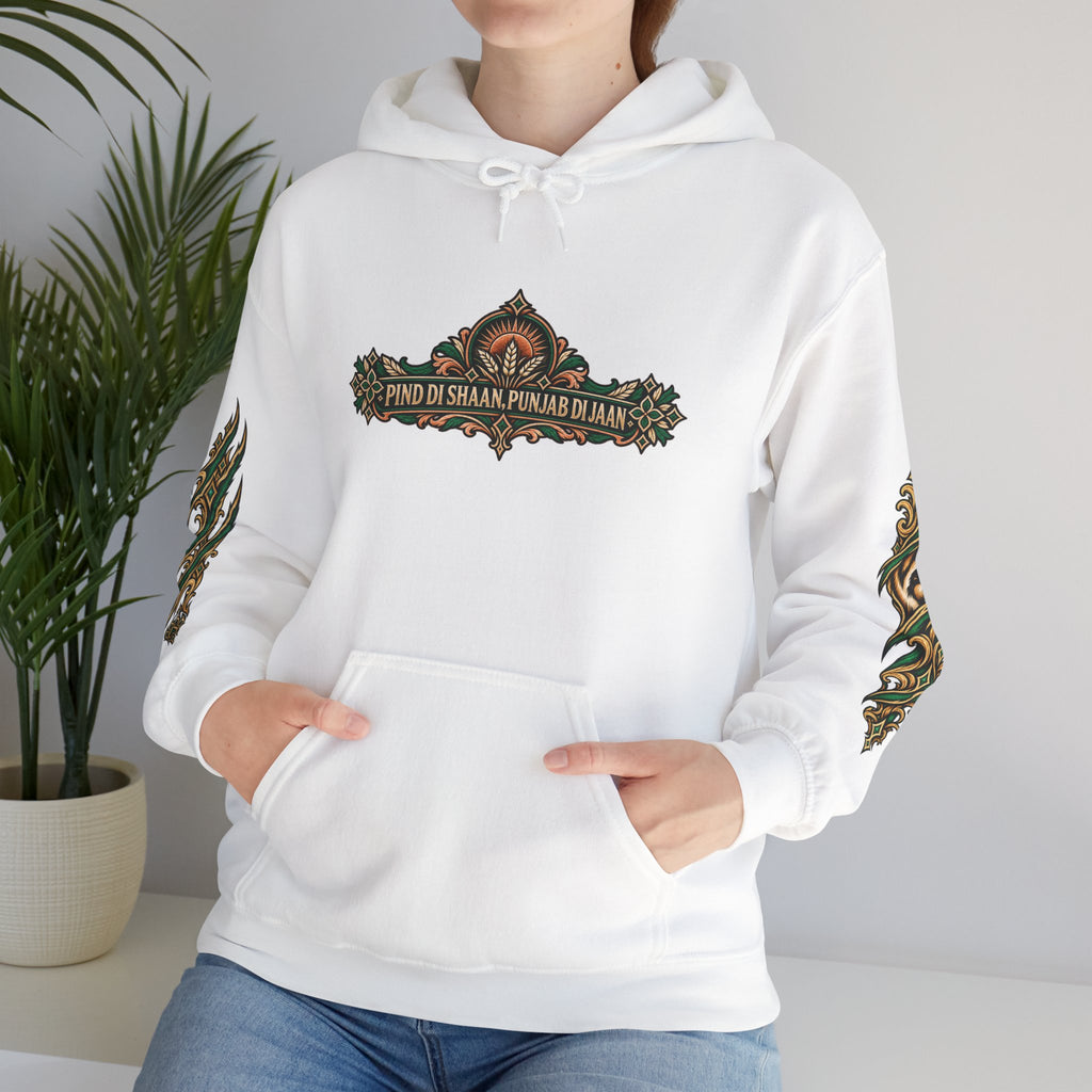 Christmas Tree Farm Holiday Hoodie