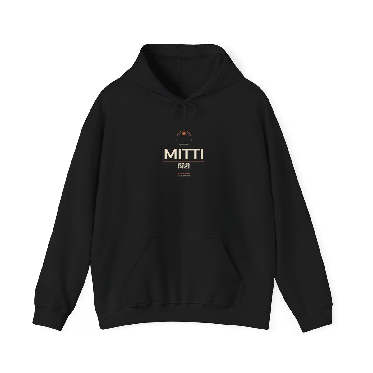 Mitti Melts Hoodie | Punjabi Heritage Graphic Sweatshirt
