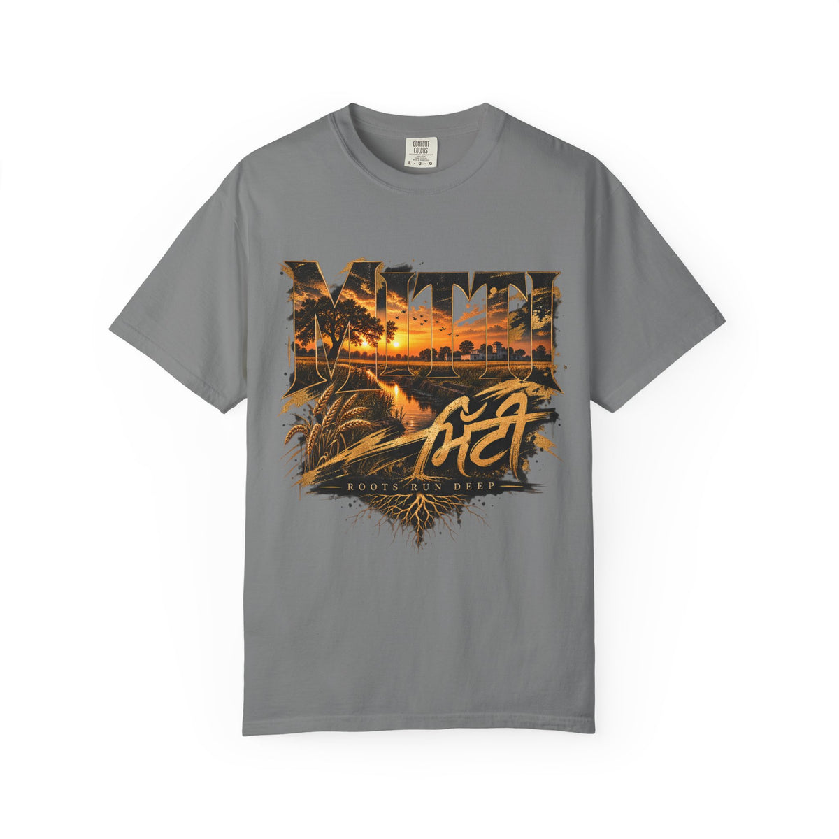 MTT City Sunset Graphic T-Shirt — product image 5