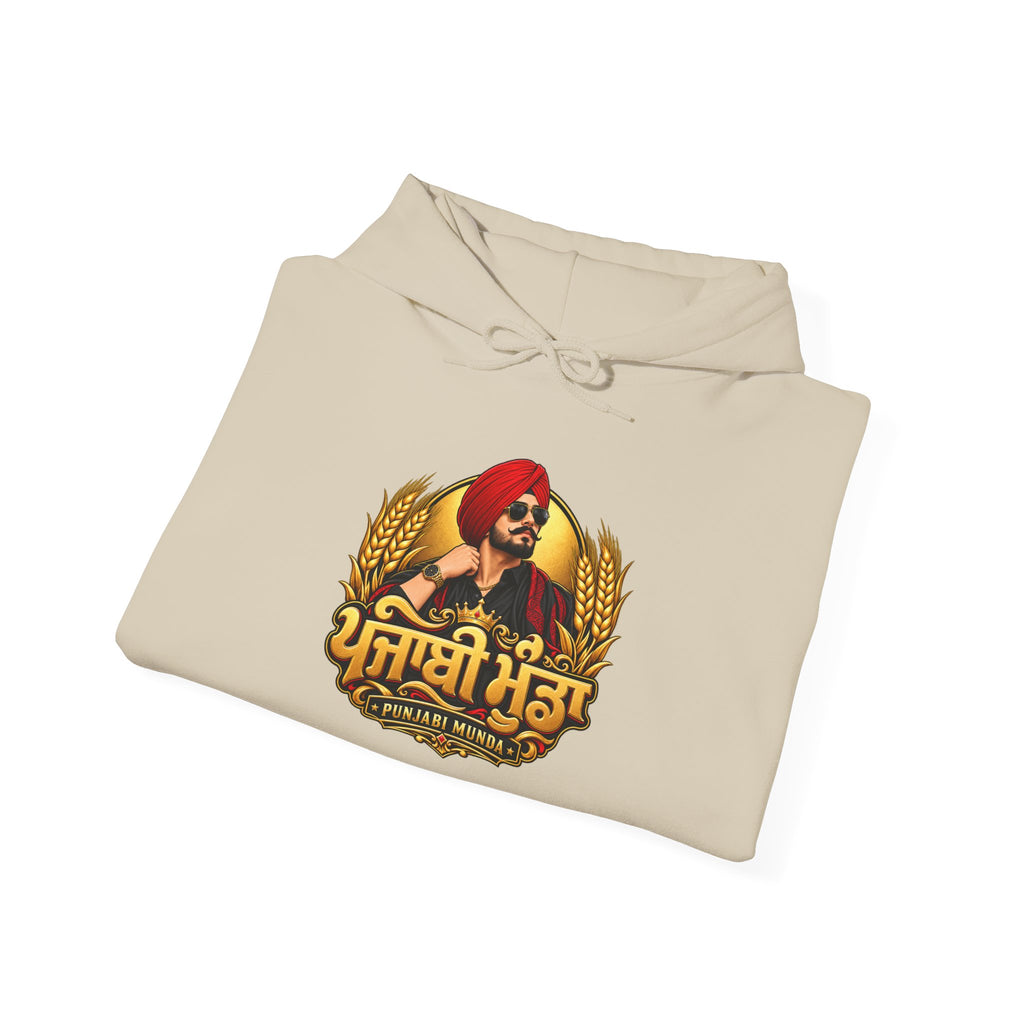 Punjabi Munda Graphic Hoodie | Punjabi Heritage Pullover