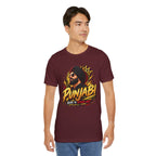 Punjabi Born to Stand Out Graphic T-Shirt | Turban Portrait Tee