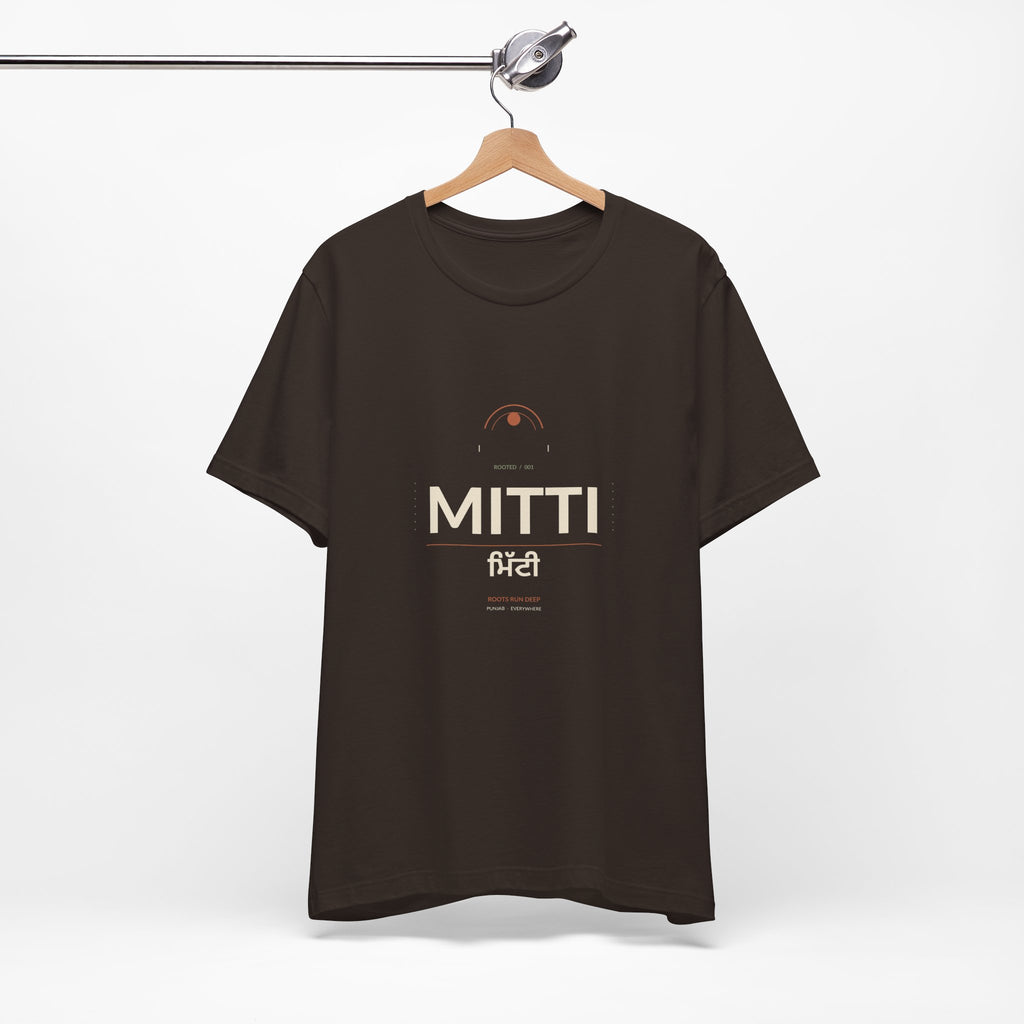 MITTI Minimalist Logo T-Shirt | Airlume Tee